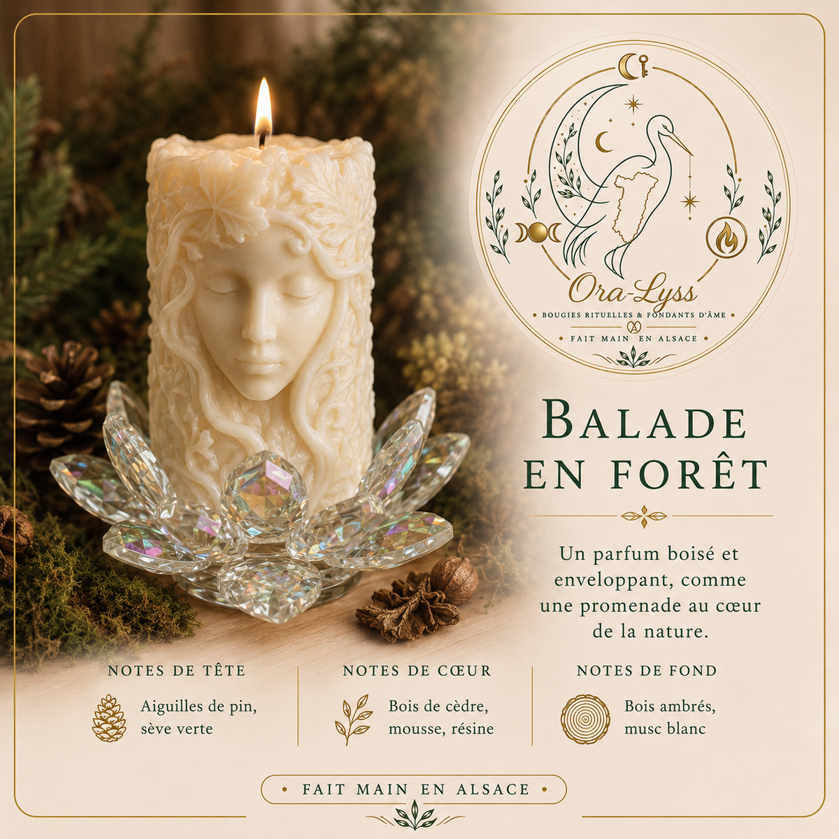 Sous-Bois – Bougie parfumée
